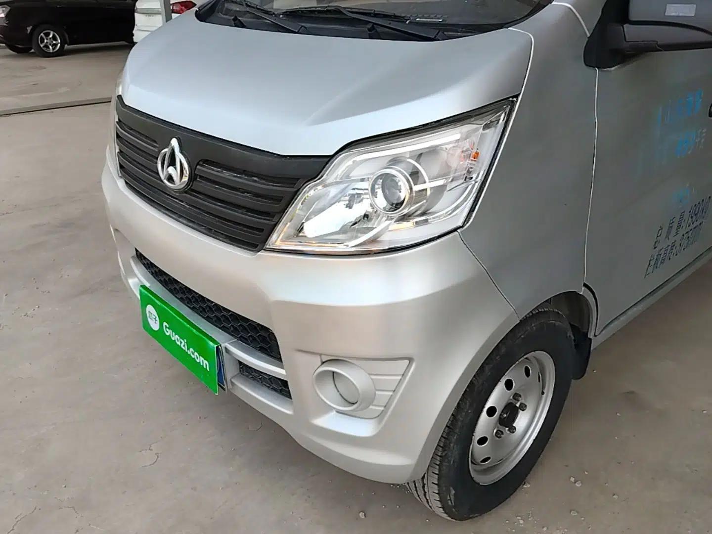 CHANGAN KAICHENG Xingka 2021 1.5L M Basic Double-Cab 2.26m Standard Vehicle DAM15KR — миниатюра 9