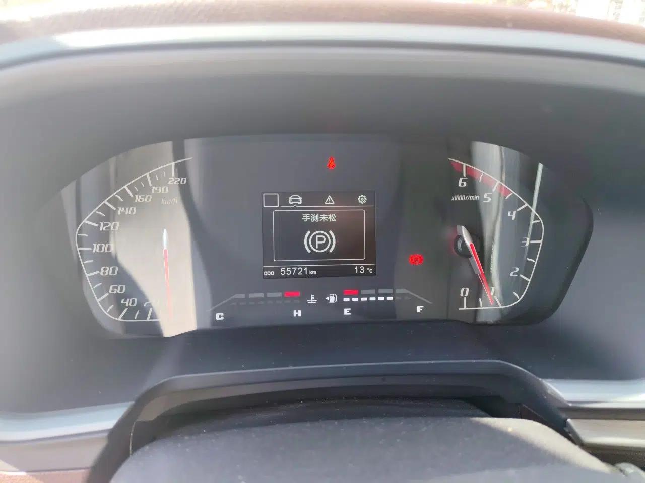 CHANGAN KAICHENG F70 2022 2.5T Diesel Manual Two-Wheel Drive Excellence Edition Long Wheelbase JE4D25Q6A — миниатюра 12