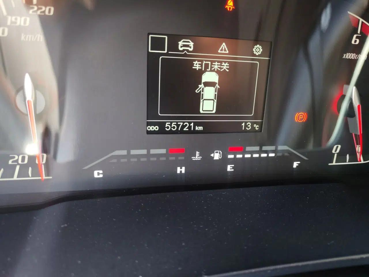 CHANGAN KAICHENG F70 2022 2.5T Diesel Manual Two-Wheel Drive Excellence Edition Long Wheelbase JE4D25Q6A — миниатюра 13