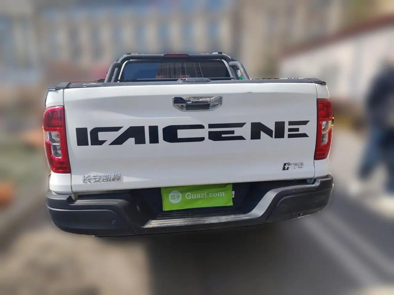 CHANGAN KAICHENG F70 2022 2.5T Diesel Manual Two-Wheel Drive Excellence Edition Long Wheelbase JE4D25Q6A — миниатюра 5