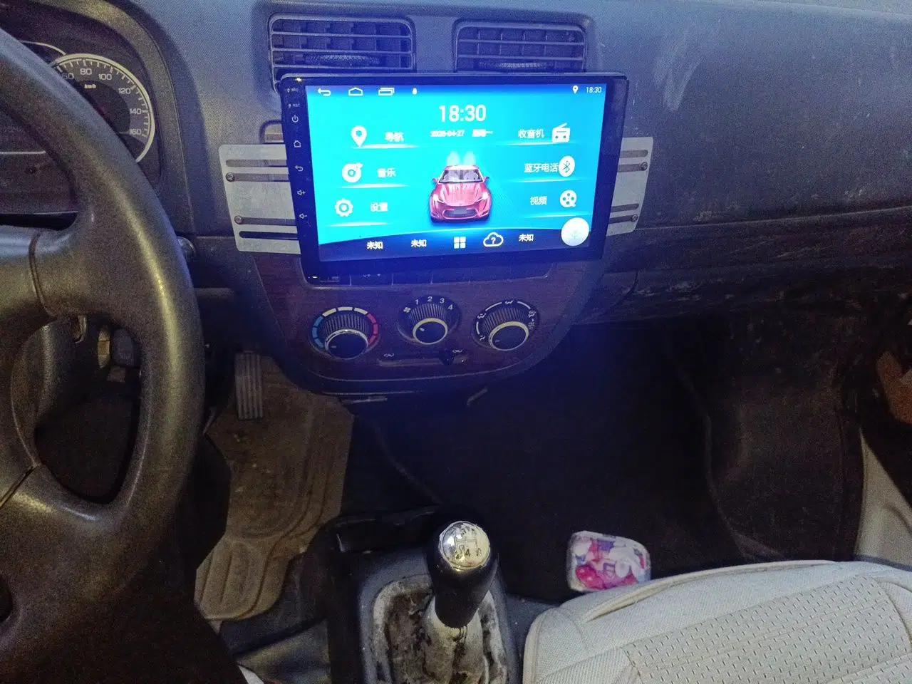 CHANGAN KAICHENG Star 7 2014 1.4L Base Version E14V — миниатюра 14