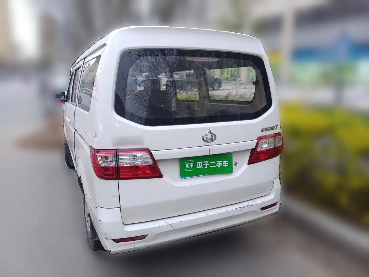 CHANGAN KAICHENG Star 7 2014 1.4L Base Version E14V — миниатюра 5