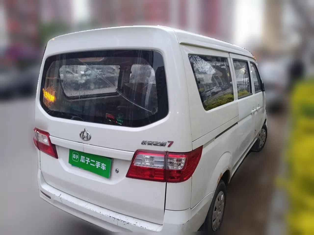 CHANGAN KAICHENG Star 7 2014 1.4L Base Version E14V — миниатюра 6