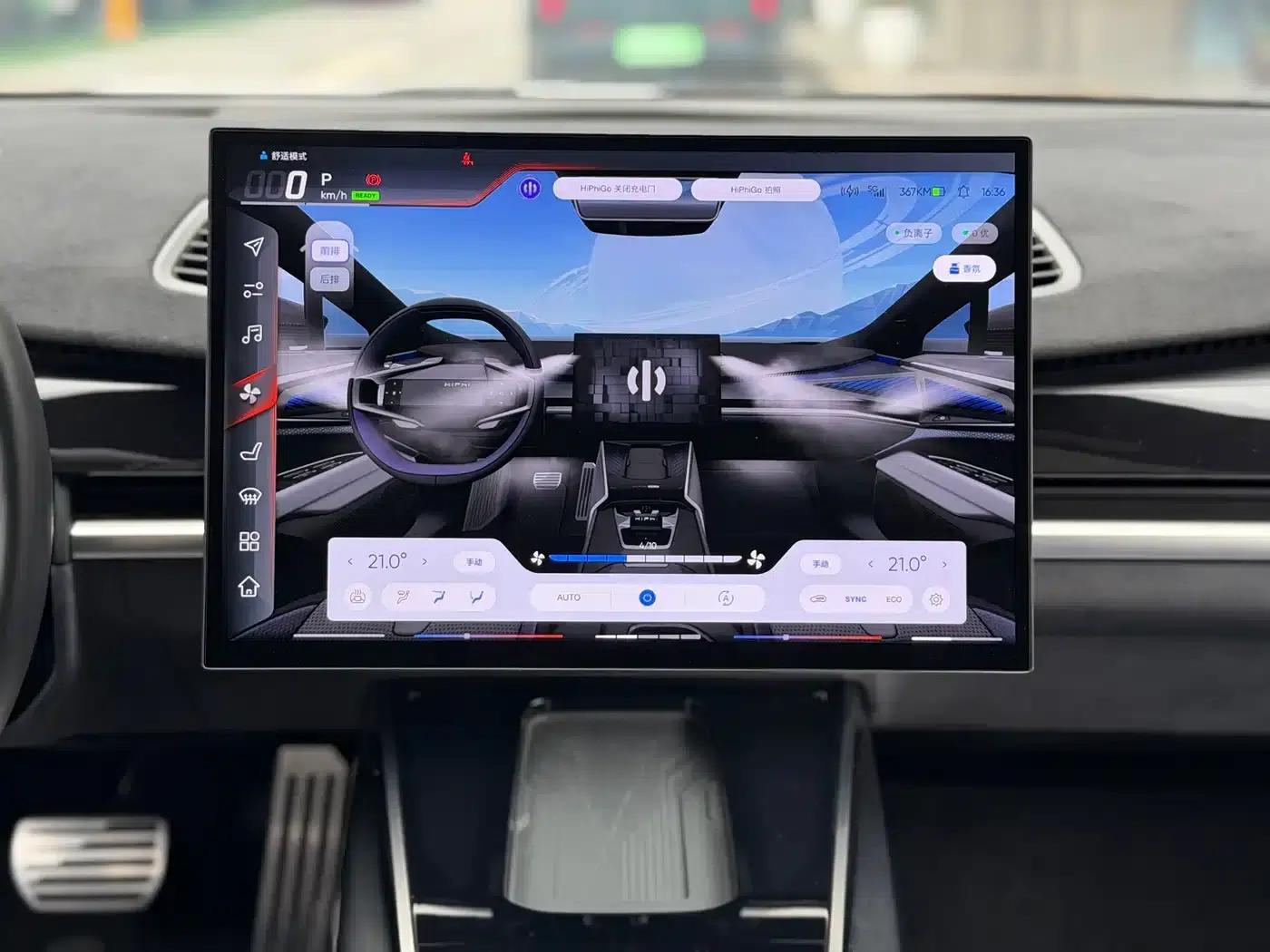HiPhi Z 2023 Five-Seat Version — миниатюра 13