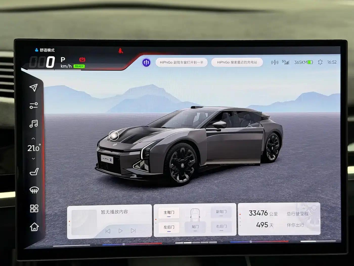 HiPhi Z 2023 Five-Seat Version — миниатюра 10