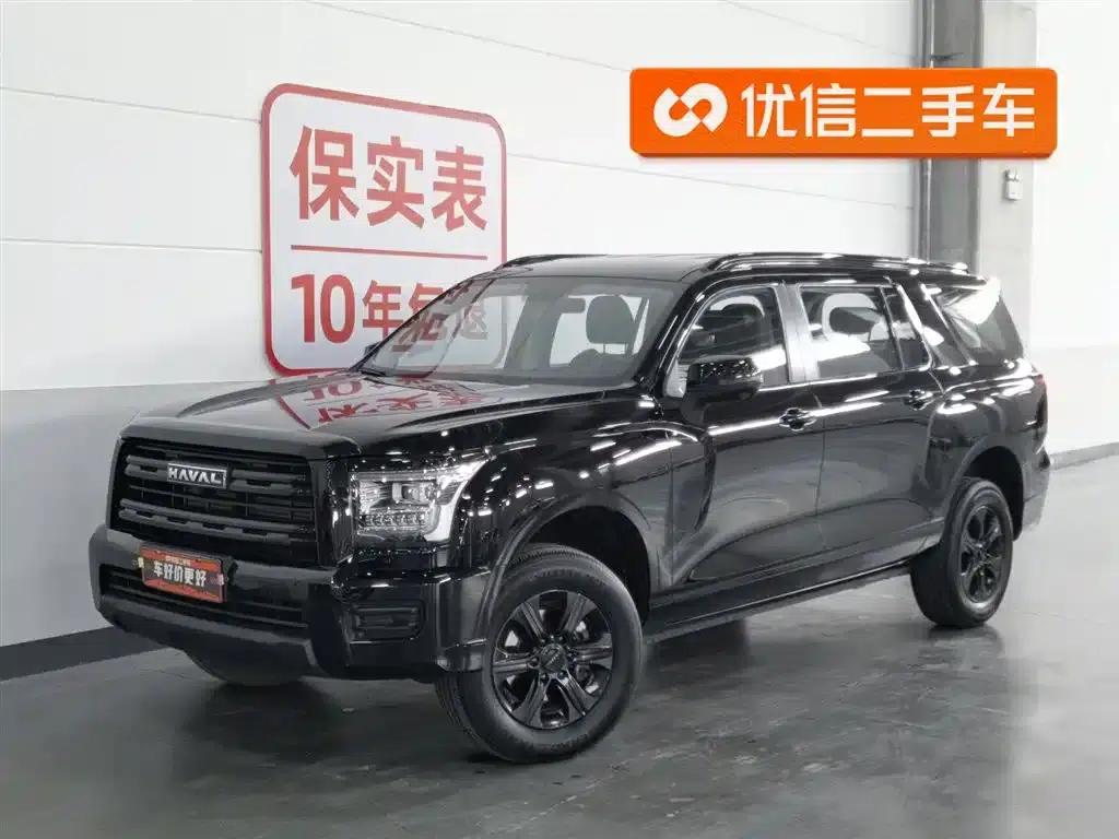 Haval H5 2023 2.0T Automatic 2WD Leading Edition (Gasoline) — миниатюра 1