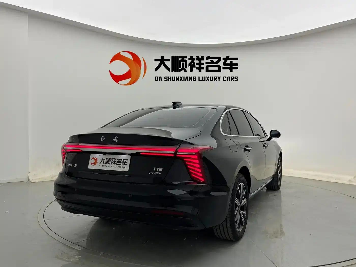 Hongqi H5 PHEV 2025 130 Super Hybrid Edition — миниатюра 4