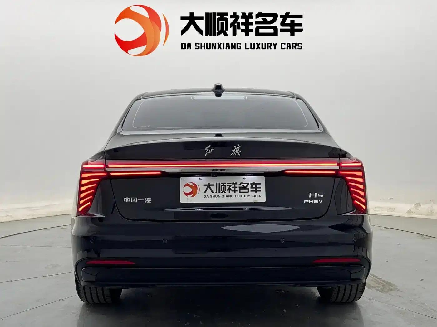 Hongqi H5 PHEV 2025 130 Super Hybrid Edition — миниатюра 5
