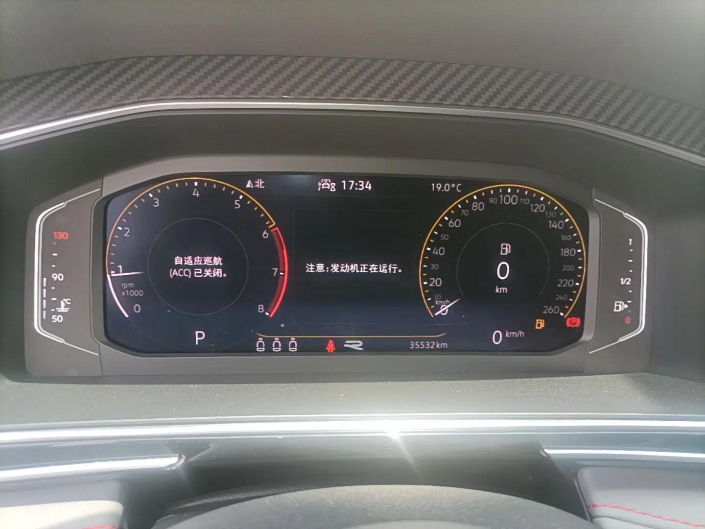 Volkswagen Tiguan X 2022 330TSI Two-Wheel-Drive Flagship Edition — миниатюра 15
