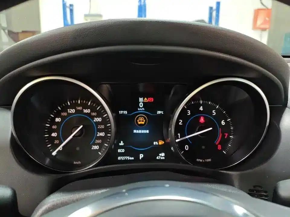 Jaguar XE 2017 2.0T 200PS R-Sport — миниатюра 7