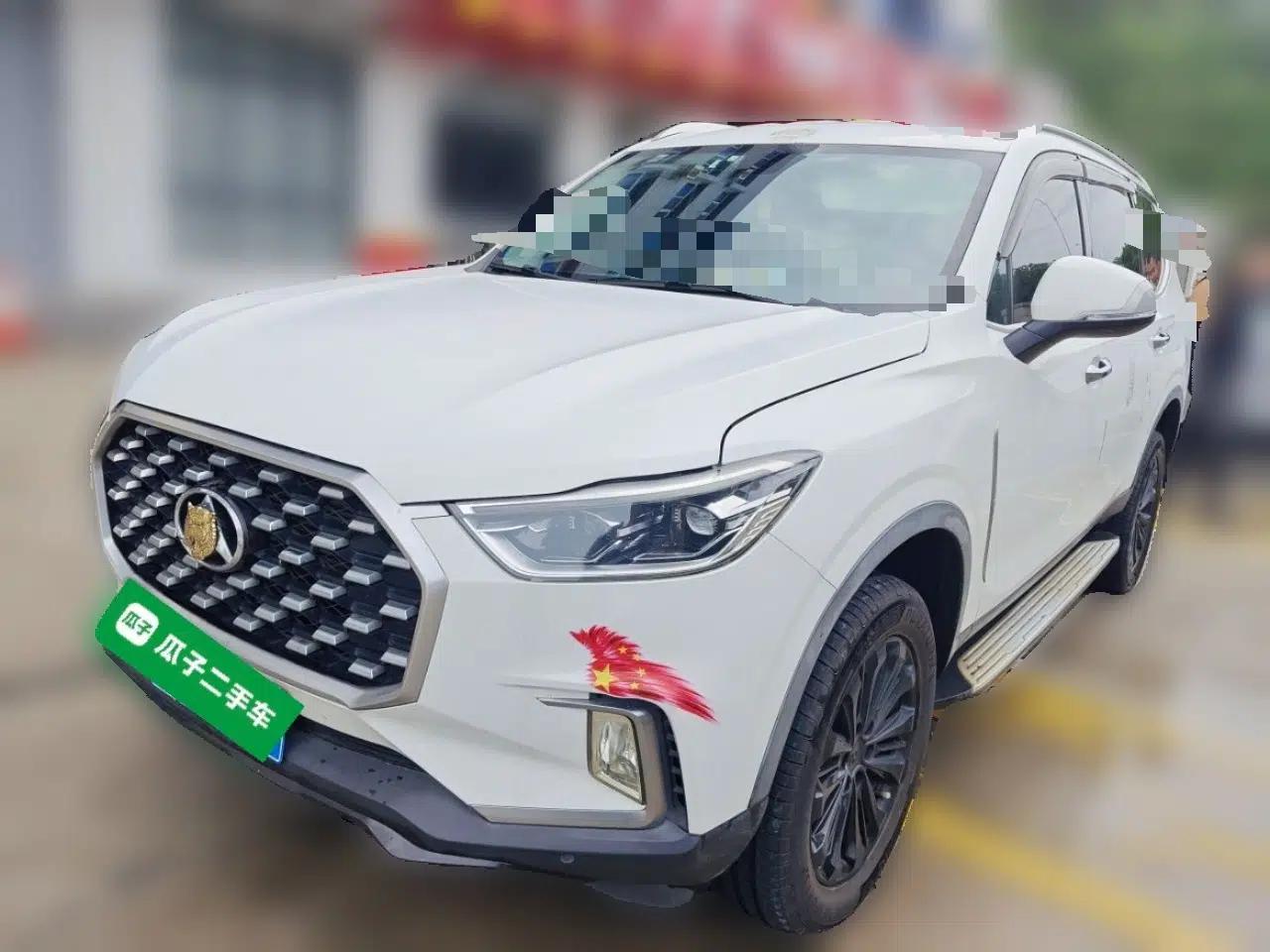 SAIC MAXUS D90 2017 2.0T Automatic Two-Wheel Drive Mercury Base Edition — миниатюра 1