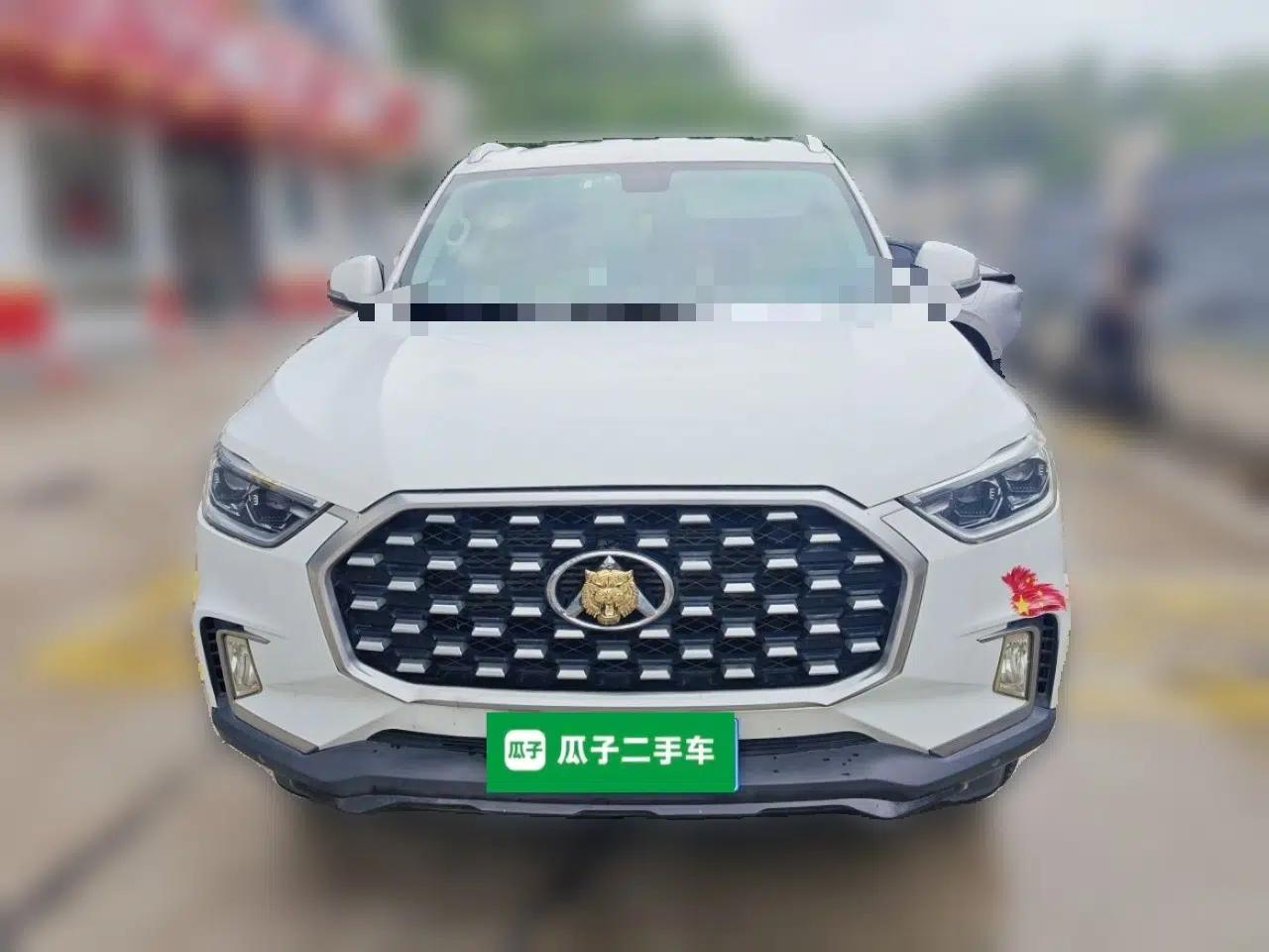 SAIC MAXUS D90 2017 2.0T Automatic Two-Wheel Drive Mercury Base Edition — миниатюра 2