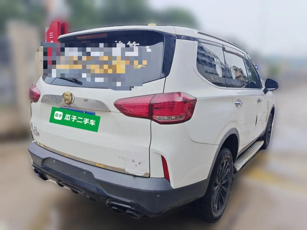SAIC MAXUS D90 2017 2.0T Automatic Two-Wheel Drive Mercury Base Edition — миниатюра 6