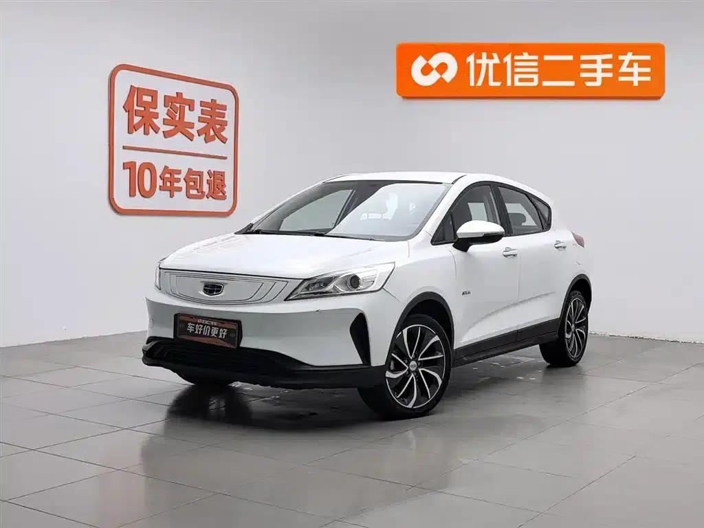 Geely GSe 2020 600 Leading Edition — миниатюра 1