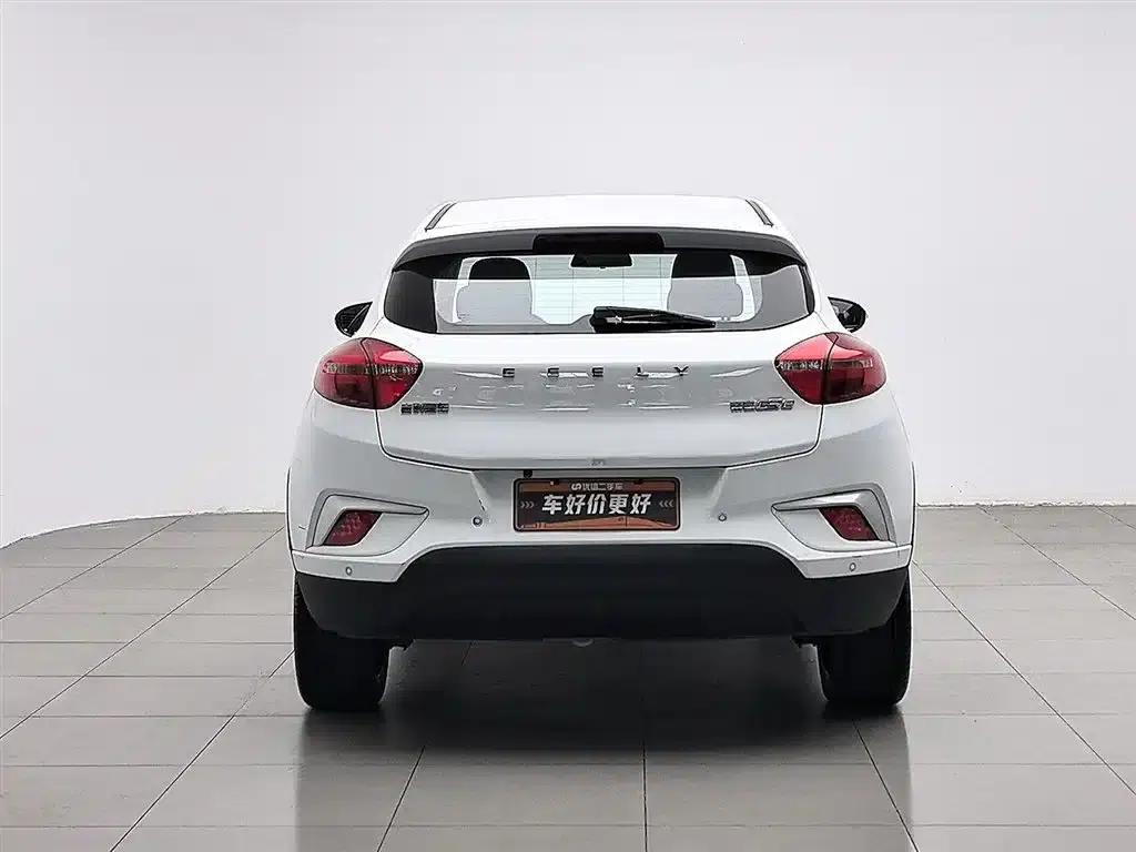 Geely GSe 2020 600 Leading Edition — миниатюра 4