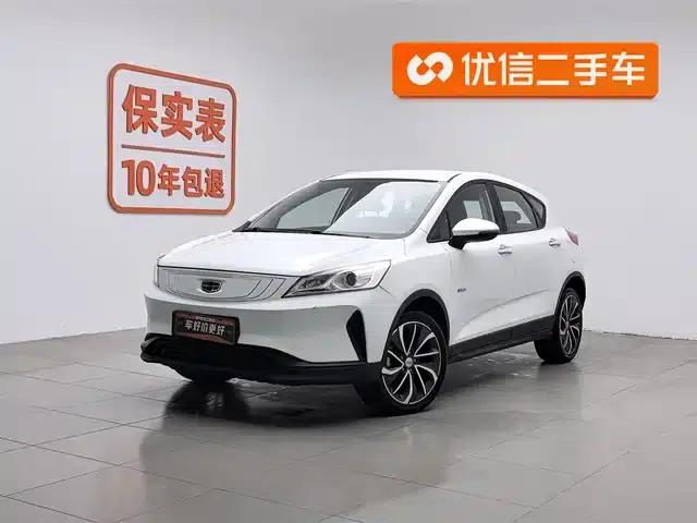 Geely GSe 2020 600 Leading Edition