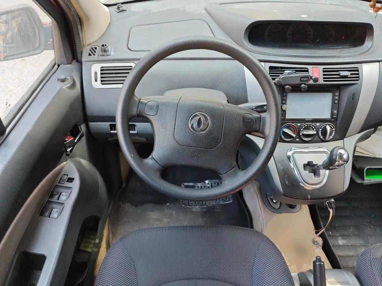 FORTHING Joyear 2011 1.5L AMT Luxury Edition — миниатюра 11