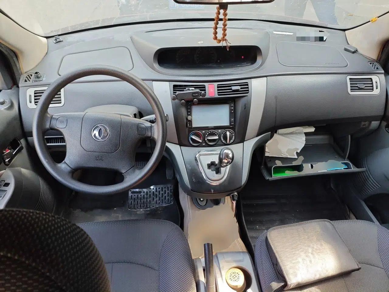 FORTHING Joyear 2011 1.5L AMT Luxury Edition — миниатюра 10