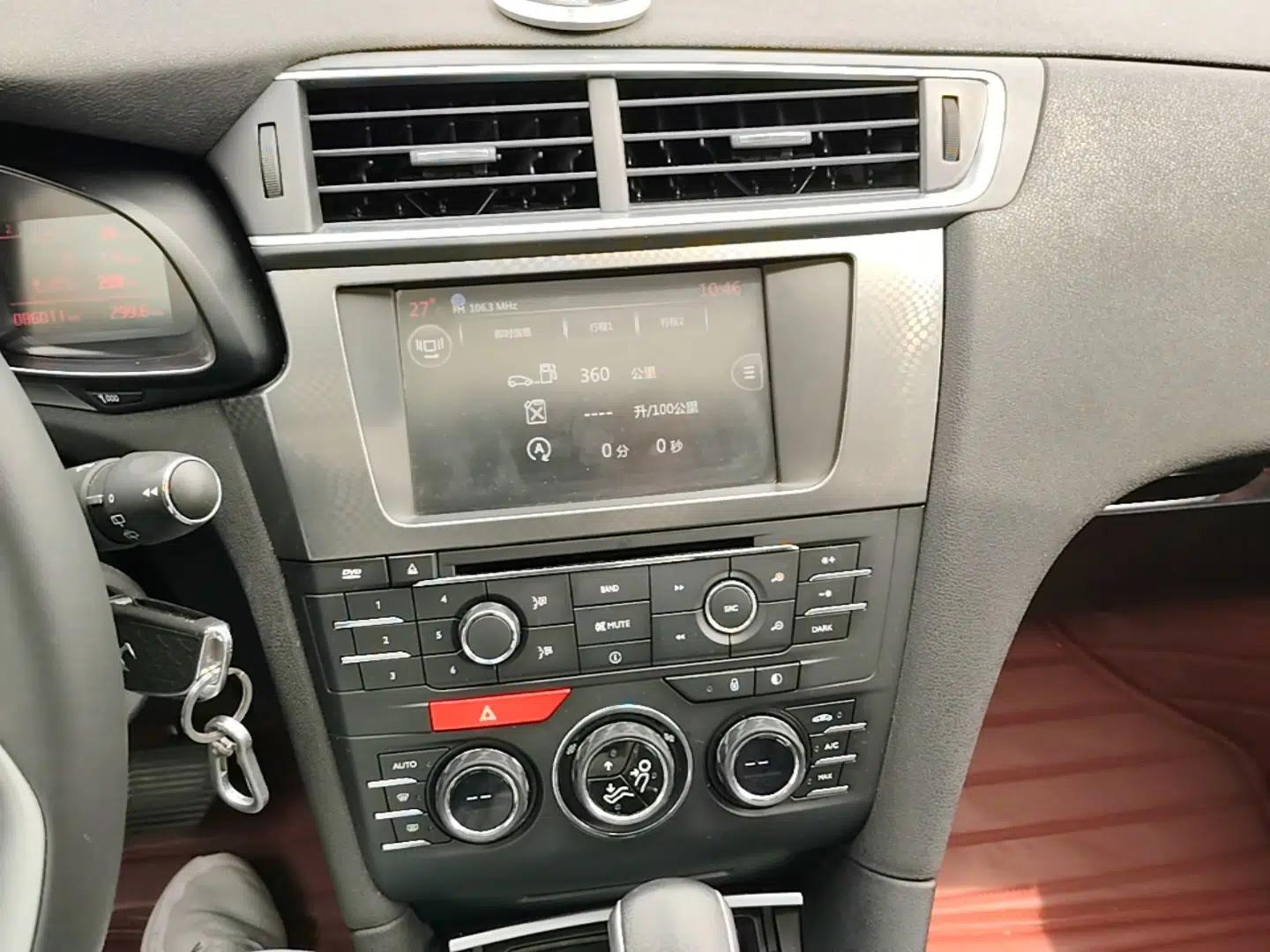 DS 4S 2016 1.6T Automatic Smart Edition THP160 — миниатюра 16