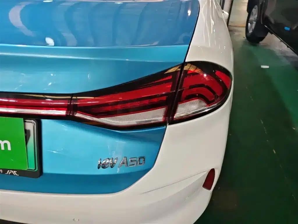 JAC iEVA50 2021 Battery Swapping Comfort Edition — миниатюра 8