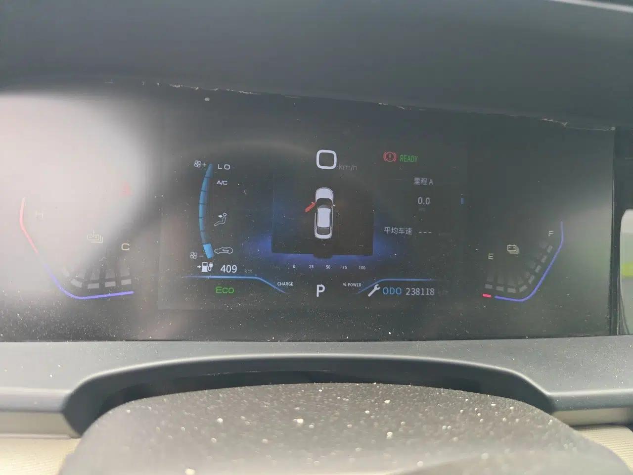Dongfeng Aeolus E70 2021 Revised Version 3 500 Ultra-Comfort Edition — миниатюра 12