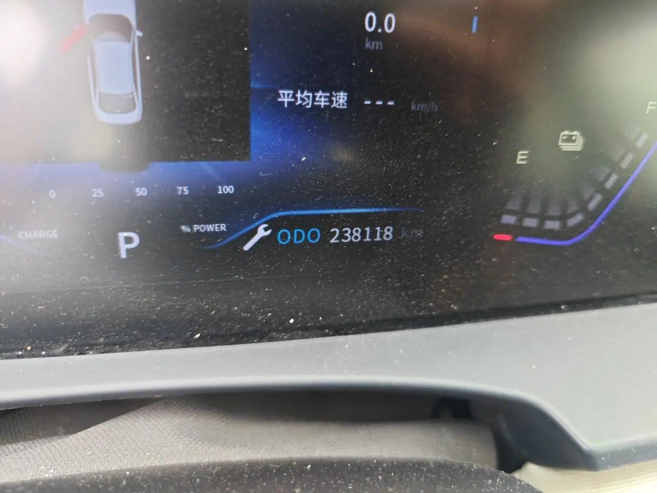 Dongfeng Aeolus E70 2021 Revised Version 3 500 Ultra-Comfort Edition — миниатюра 13