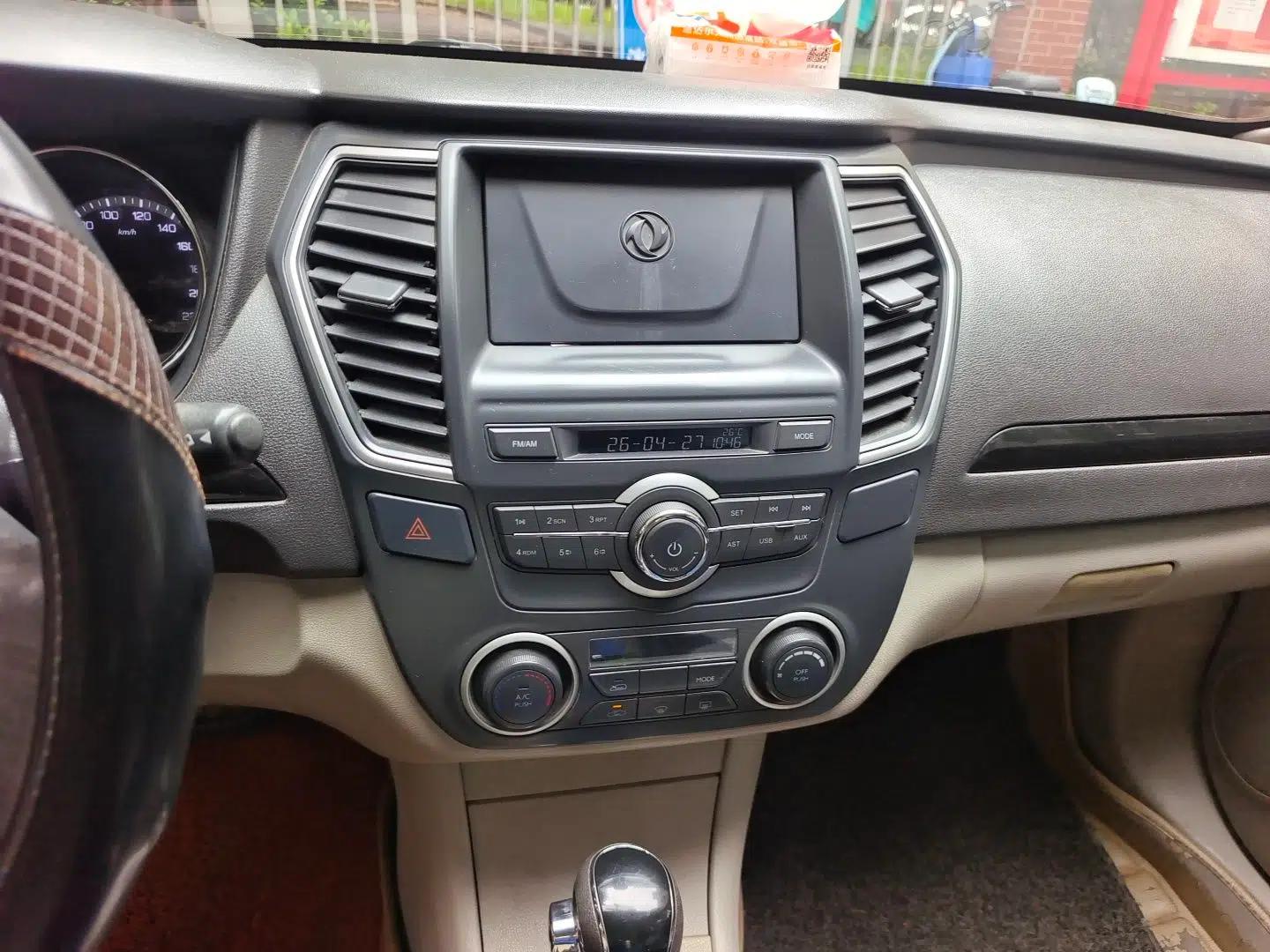 Dongfeng Aeolus A60 2016 1.6L Automatic Luxury Model — миниатюра 14