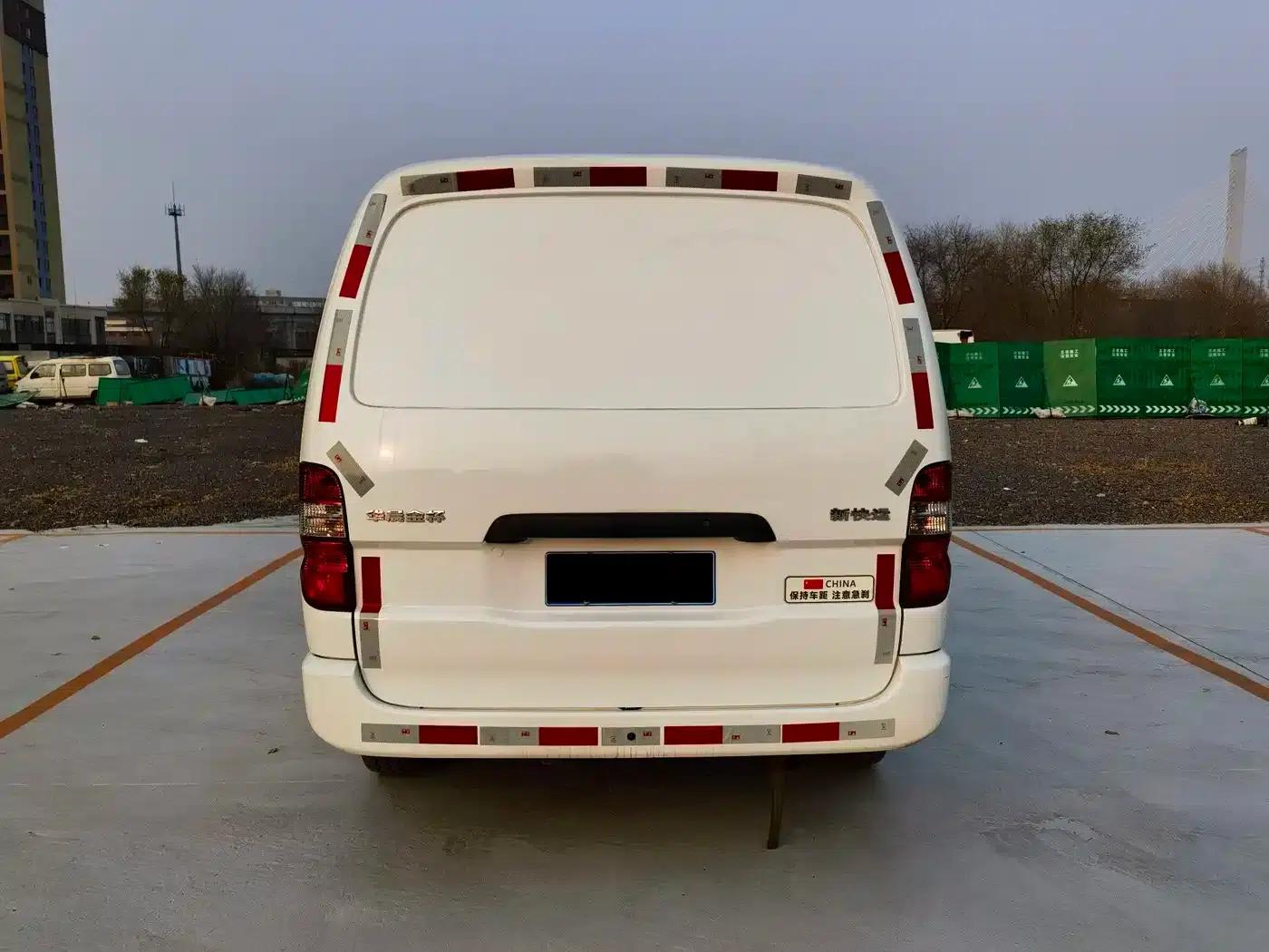 Jinbei Express 2020 Model 2.0L National VI Economy 6-Seater G6P-6 1TZS — миниатюра 4