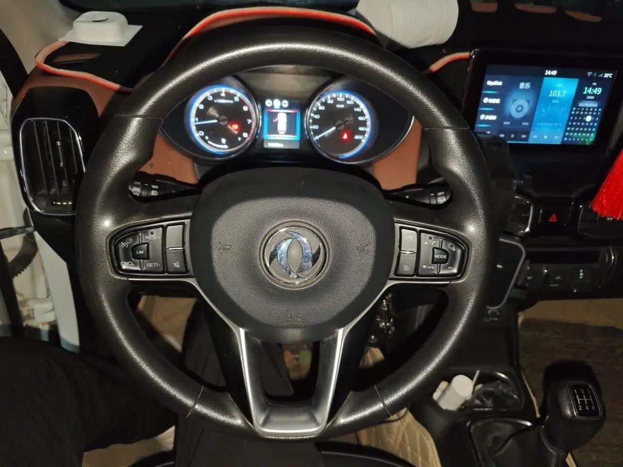Dongfeng Aeolus AX4 2017 1.6L Manual ChaoShang Model — миниатюра 11
