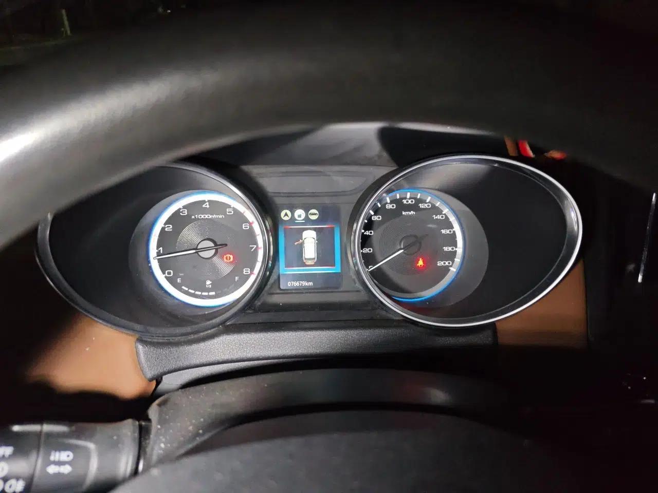 Dongfeng Aeolus AX4 2017 1.6L Manual ChaoShang Model — миниатюра 12