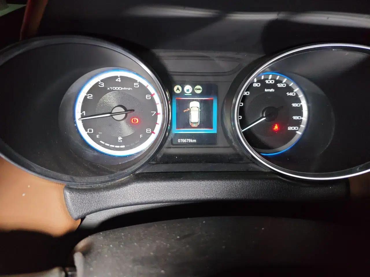 Dongfeng Aeolus AX4 2017 1.6L Manual ChaoShang Model — миниатюра 13