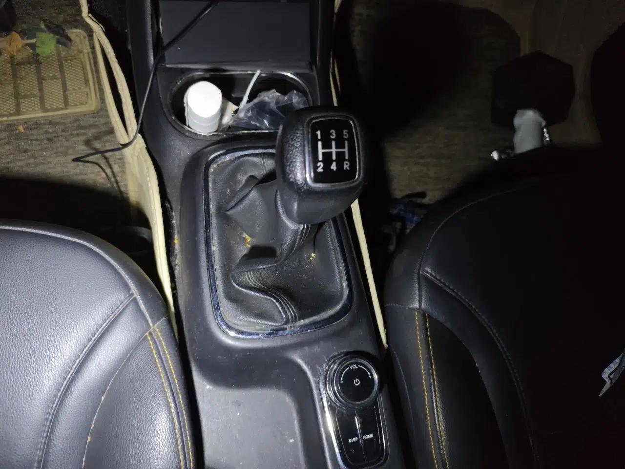 Dongfeng Aeolus AX4 2017 1.6L Manual ChaoShang Model — миниатюра 15
