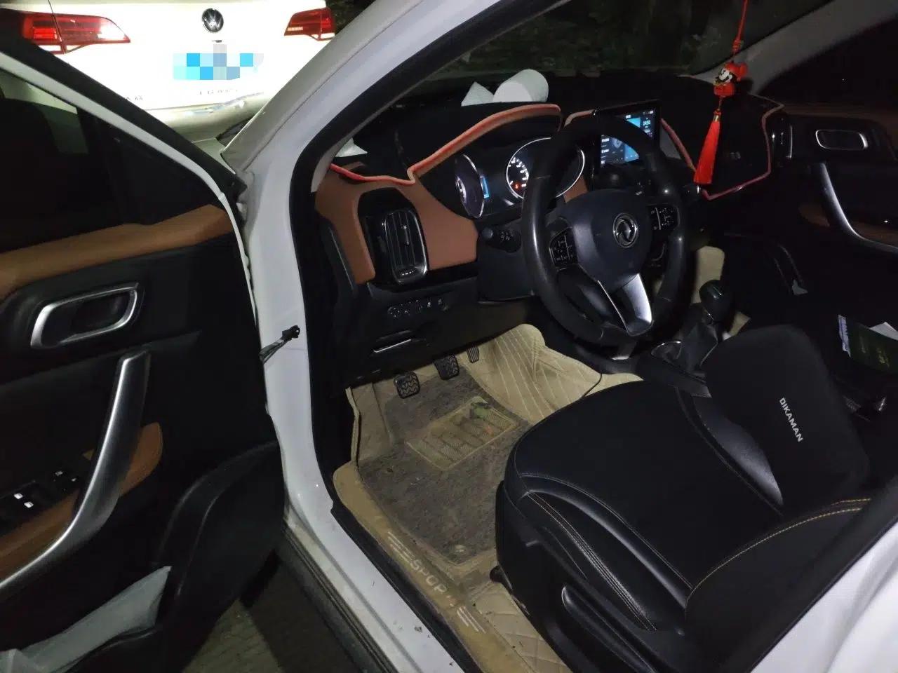 Dongfeng Aeolus AX4 2017 1.6L Manual ChaoShang Model — миниатюра 17