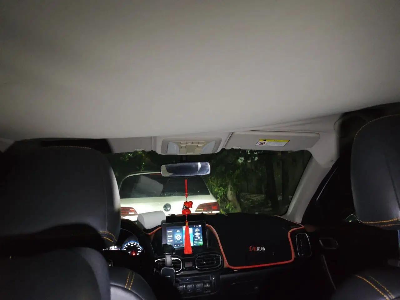 Dongfeng Aeolus AX4 2017 1.6L Manual ChaoShang Model — миниатюра 19