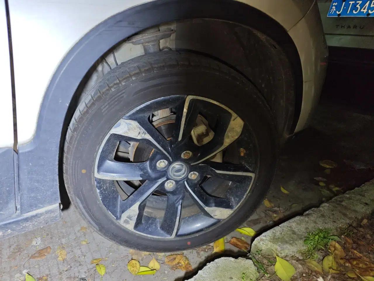 Dongfeng Aeolus AX4 2017 1.6L Manual ChaoShang Model — миниатюра 8