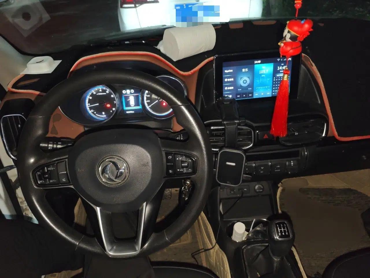 Dongfeng Aeolus AX4 2017 1.6L Manual ChaoShang Model — миниатюра 10