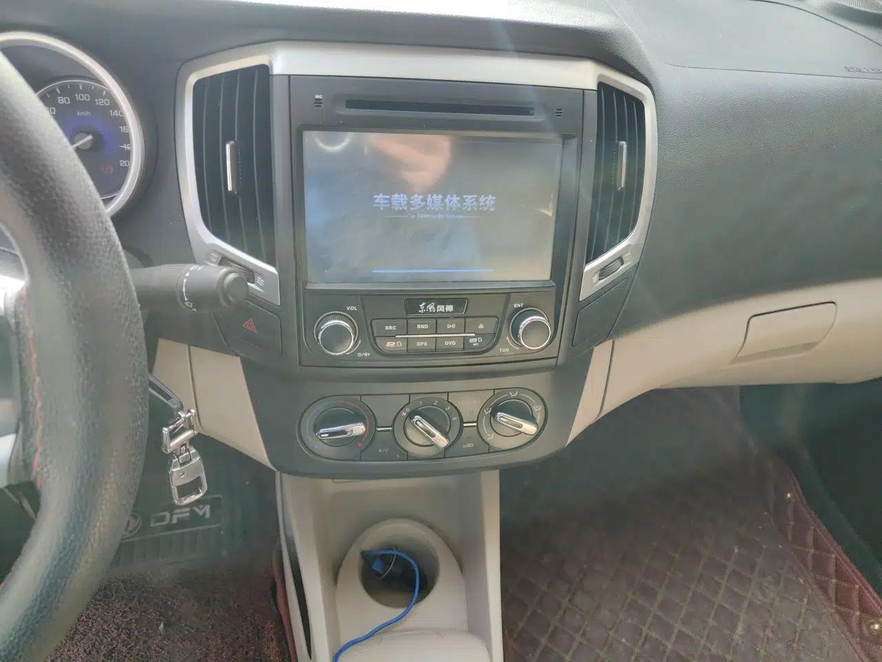 Dongfeng Aeolus A30 2014 1.5L Manual Sishang Model — миниатюра 14