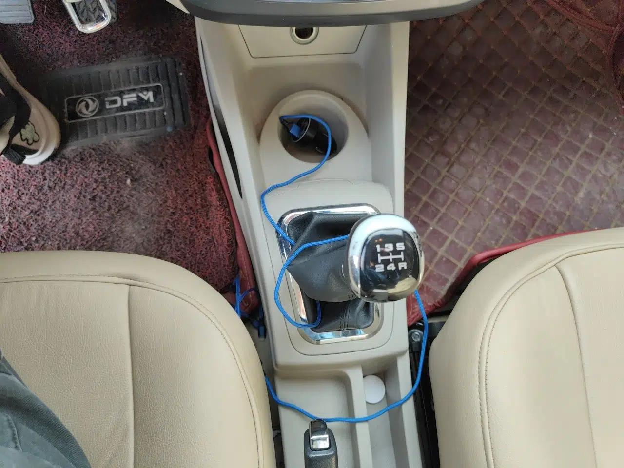 Dongfeng Aeolus A30 2014 1.5L Manual Sishang Model — миниатюра 15