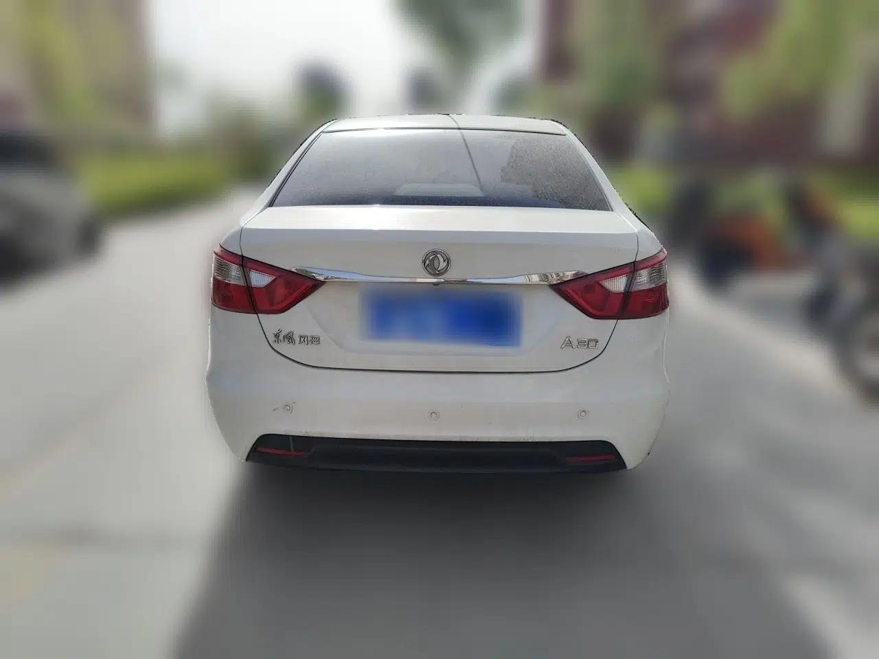 Dongfeng Aeolus A30 2014 1.5L Manual Sishang Model — миниатюра 5