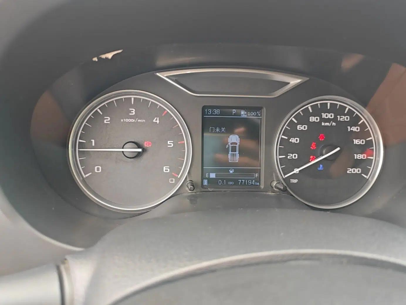 Dongfeng Ruichi 6 2021 2.3T Automatic Two-Wheel Drive Diesel Luxury Long-Box M9T — миниатюра 14