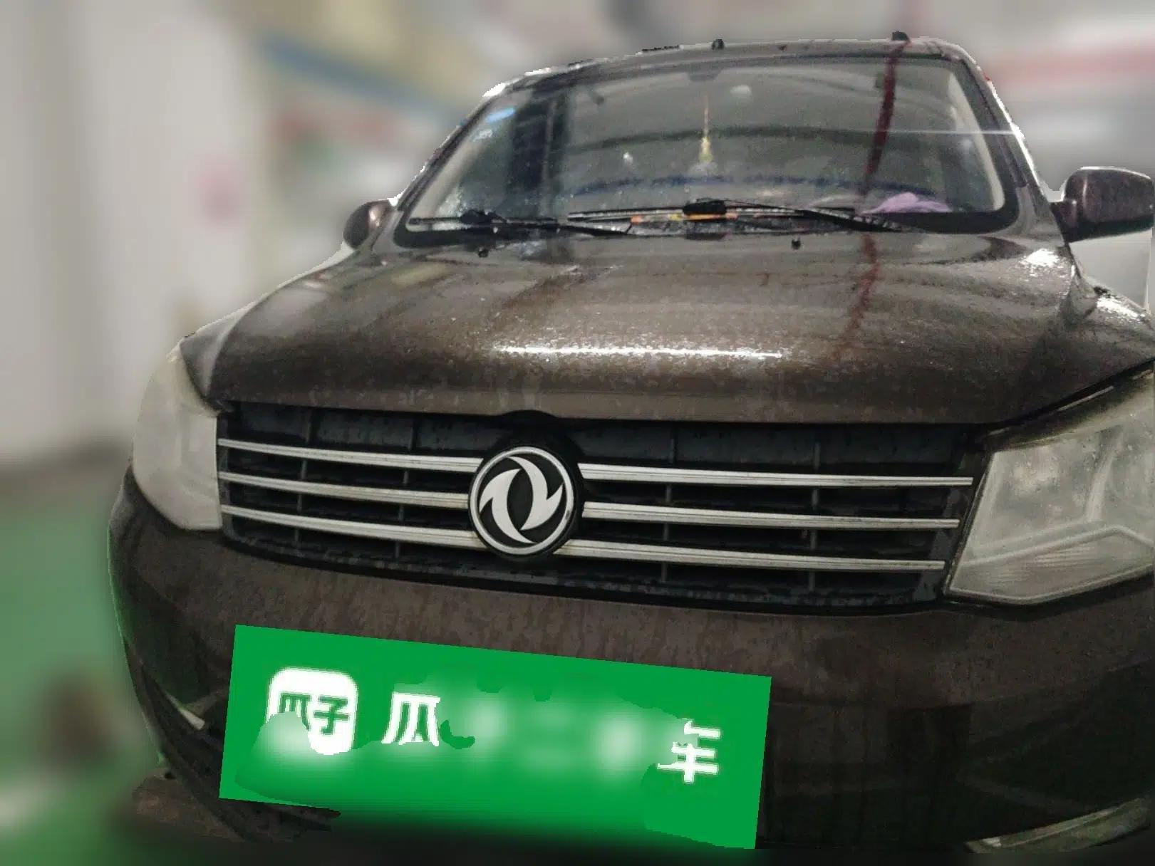 Dongfeng Fengon 330 2014 1.5L Manual Utility Version DK15 — миниатюра 2