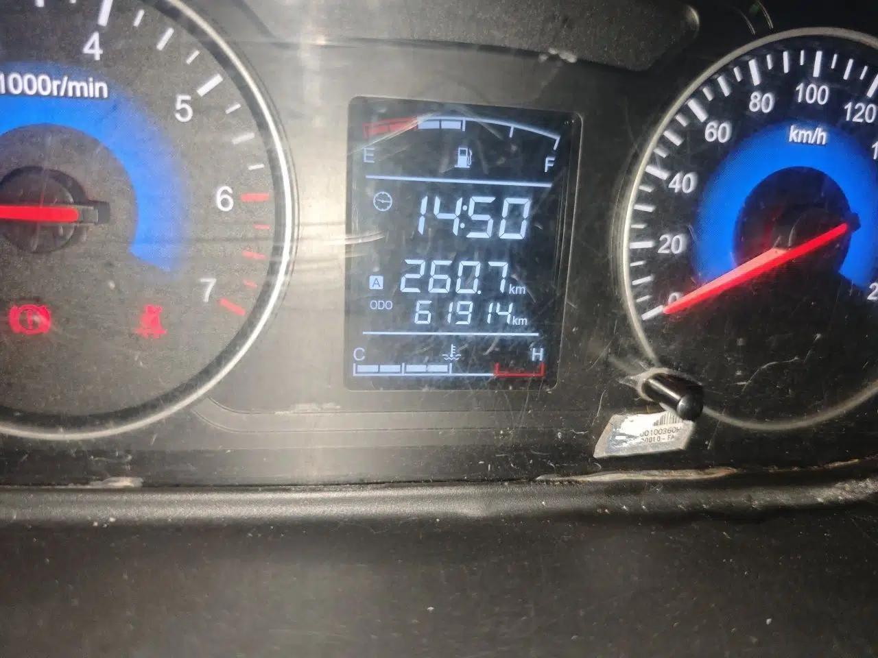 Dongfeng Fengon 330 2014 1.5L Manual Utility Version DK15 — миниатюра 13