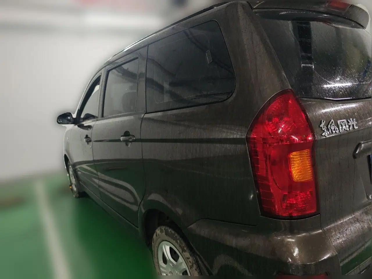 Dongfeng Fengon 330 2014 1.5L Manual Utility Version DK15 — миниатюра 4