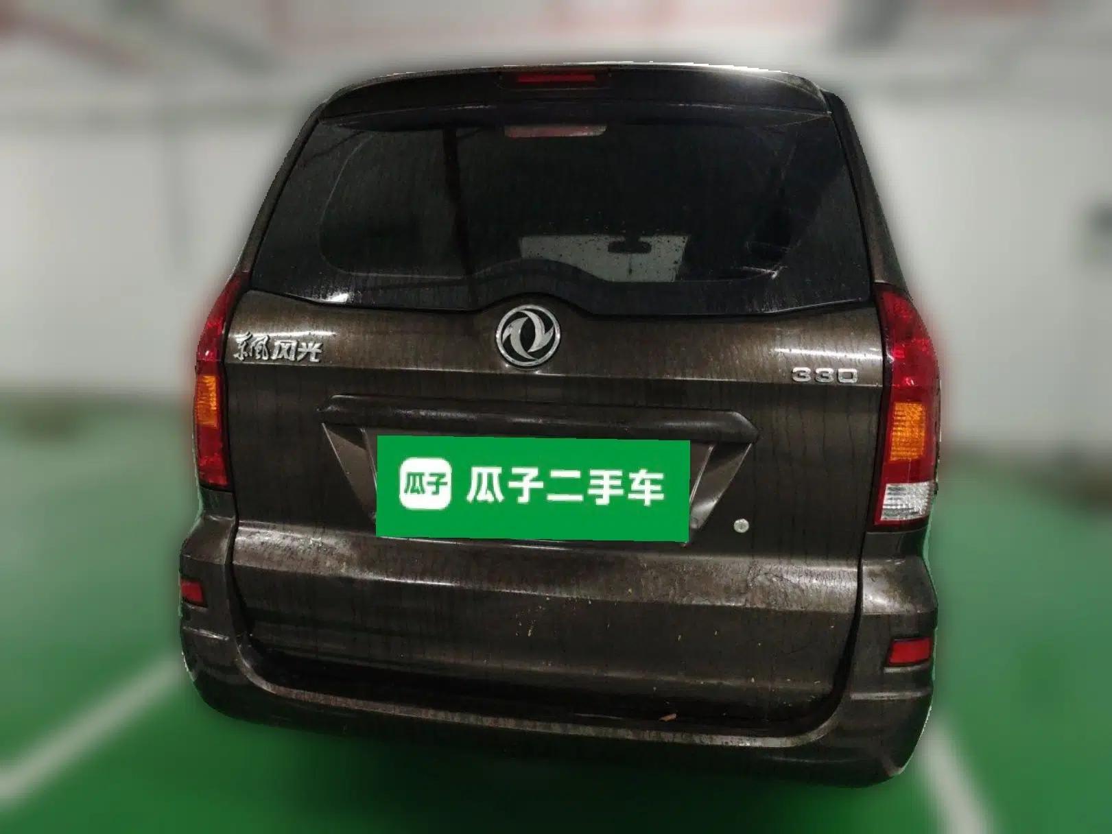 Dongfeng Fengon 330 2014 1.5L Manual Utility Version DK15 — миниатюра 5
