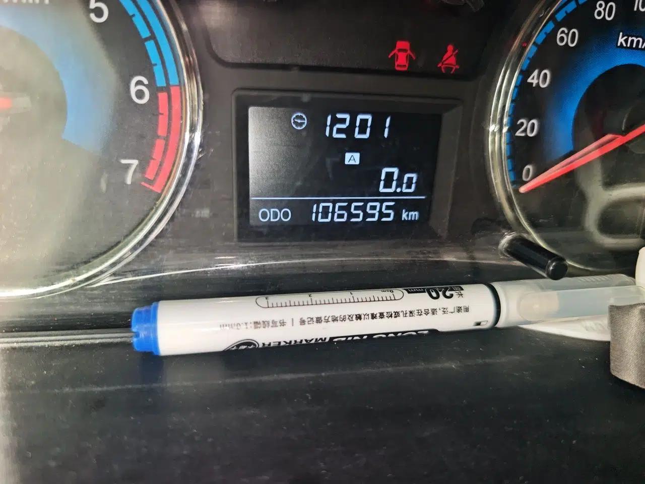 Dongfeng Fengon 370 2016 1.5L Manual Elite Home Edition 7-Seater — миниатюра 13