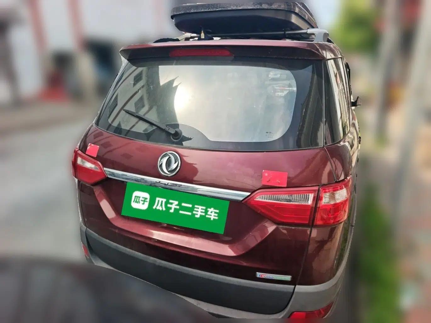 Dongfeng Fengon 370 2016 1.5L Manual Elite Home Edition 7-Seater — миниатюра 5