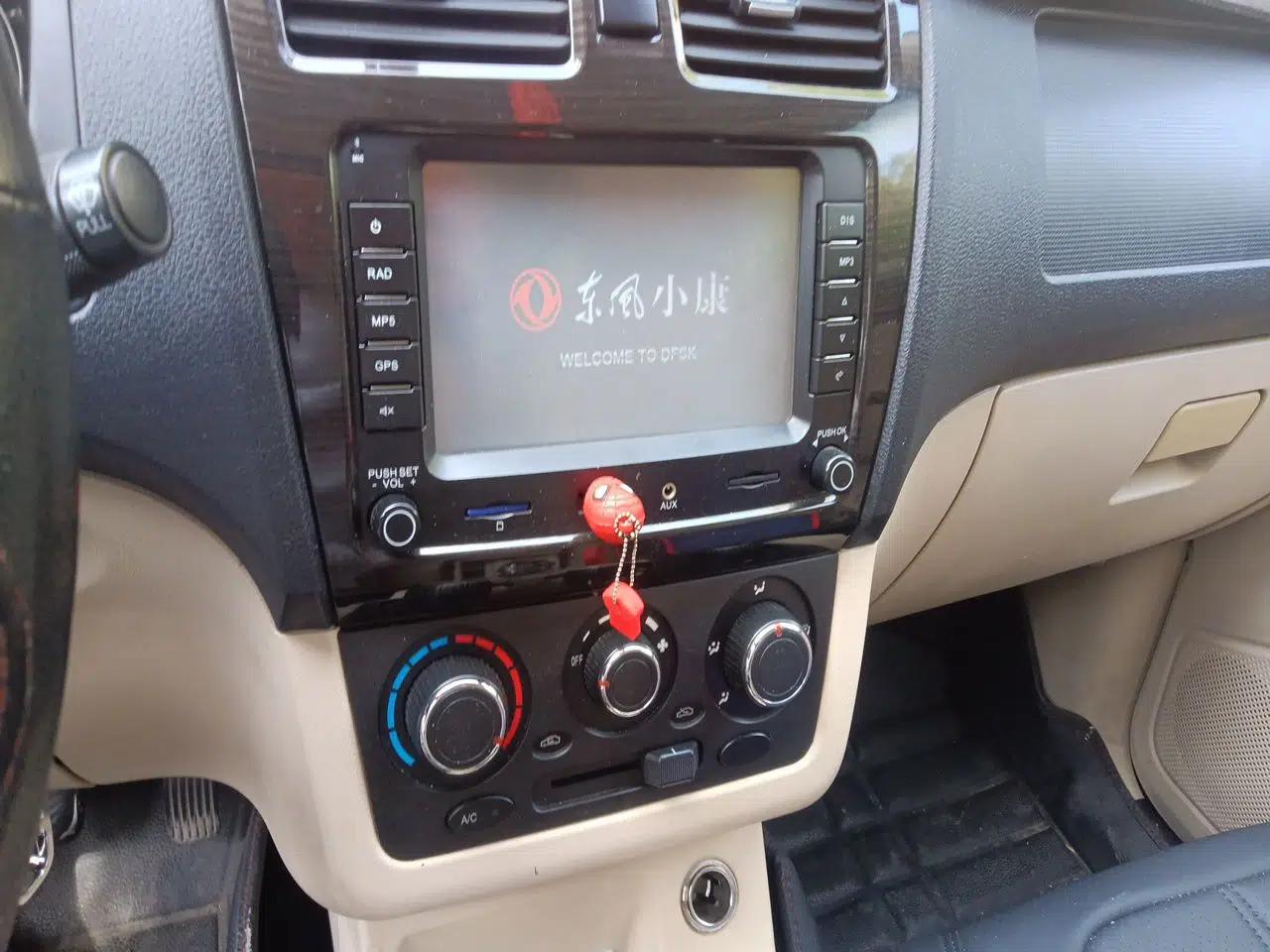 Dongfeng Fengon 360 2015 1.5L Manual Comfort II 7-Seater — миниатюра 14