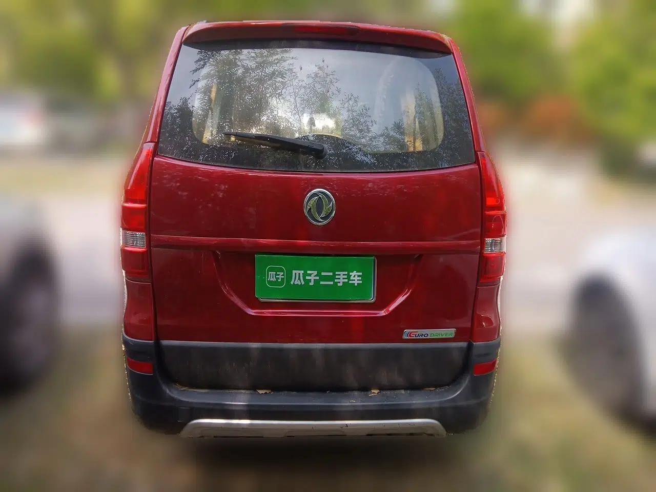 Dongfeng Fengon 360 2015 1.5L Manual Comfort II 7-Seater — миниатюра 5