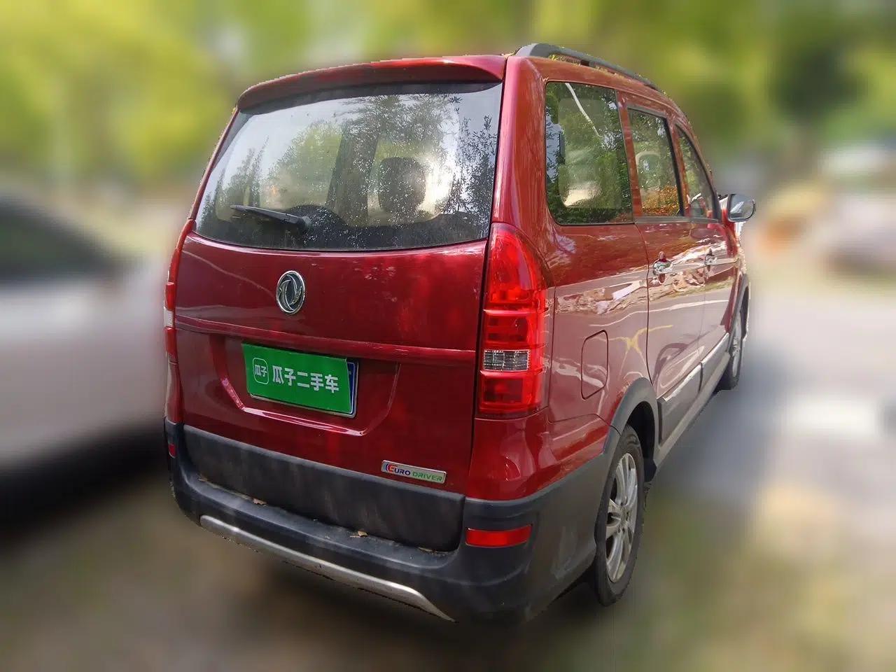 Dongfeng Fengon 360 2015 1.5L Manual Comfort II 7-Seater — миниатюра 6