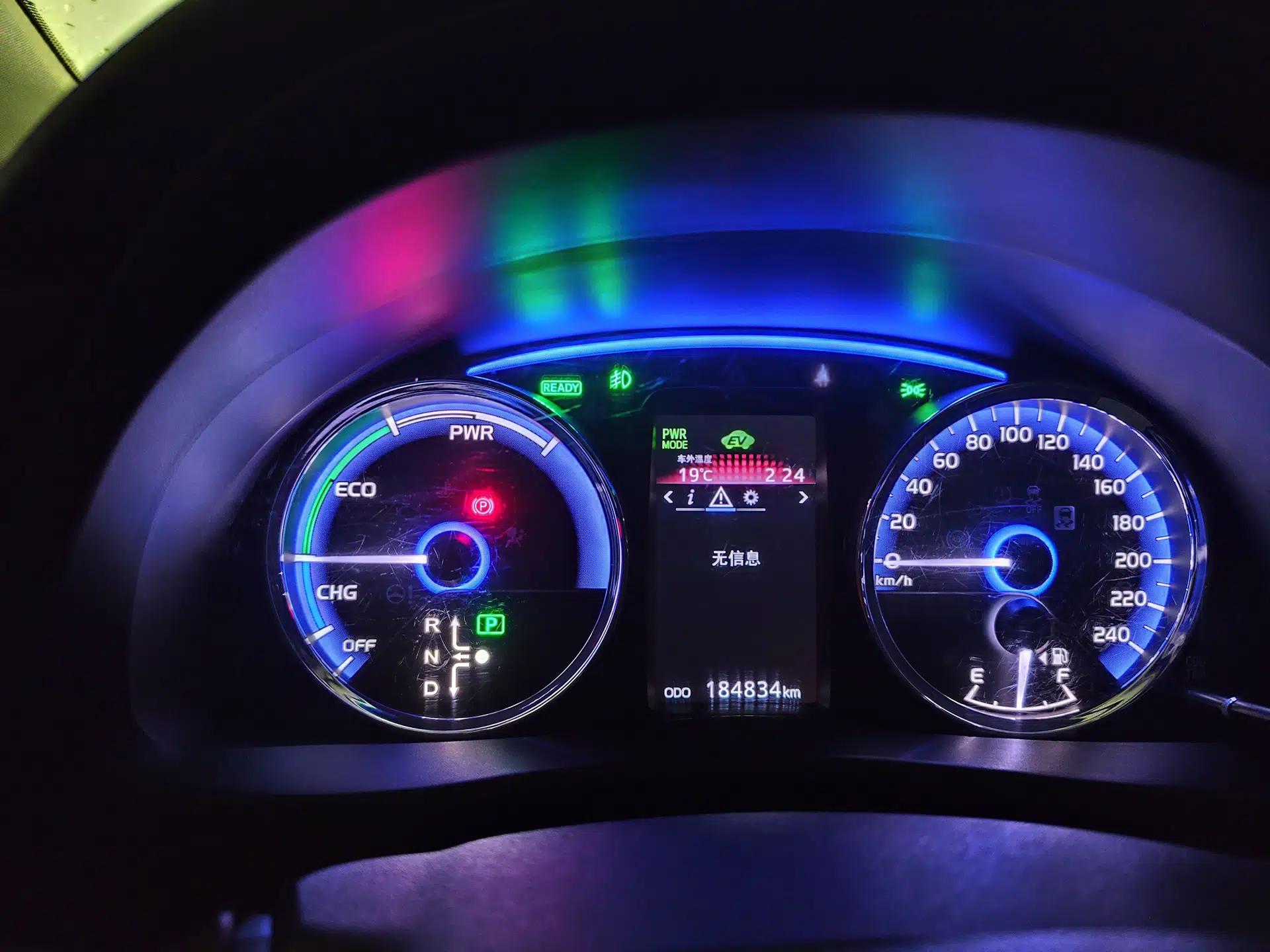 Toyota Corolla Hybrid E+ 2019 1.8L E-CVT Luxury Edition — миниатюра 12